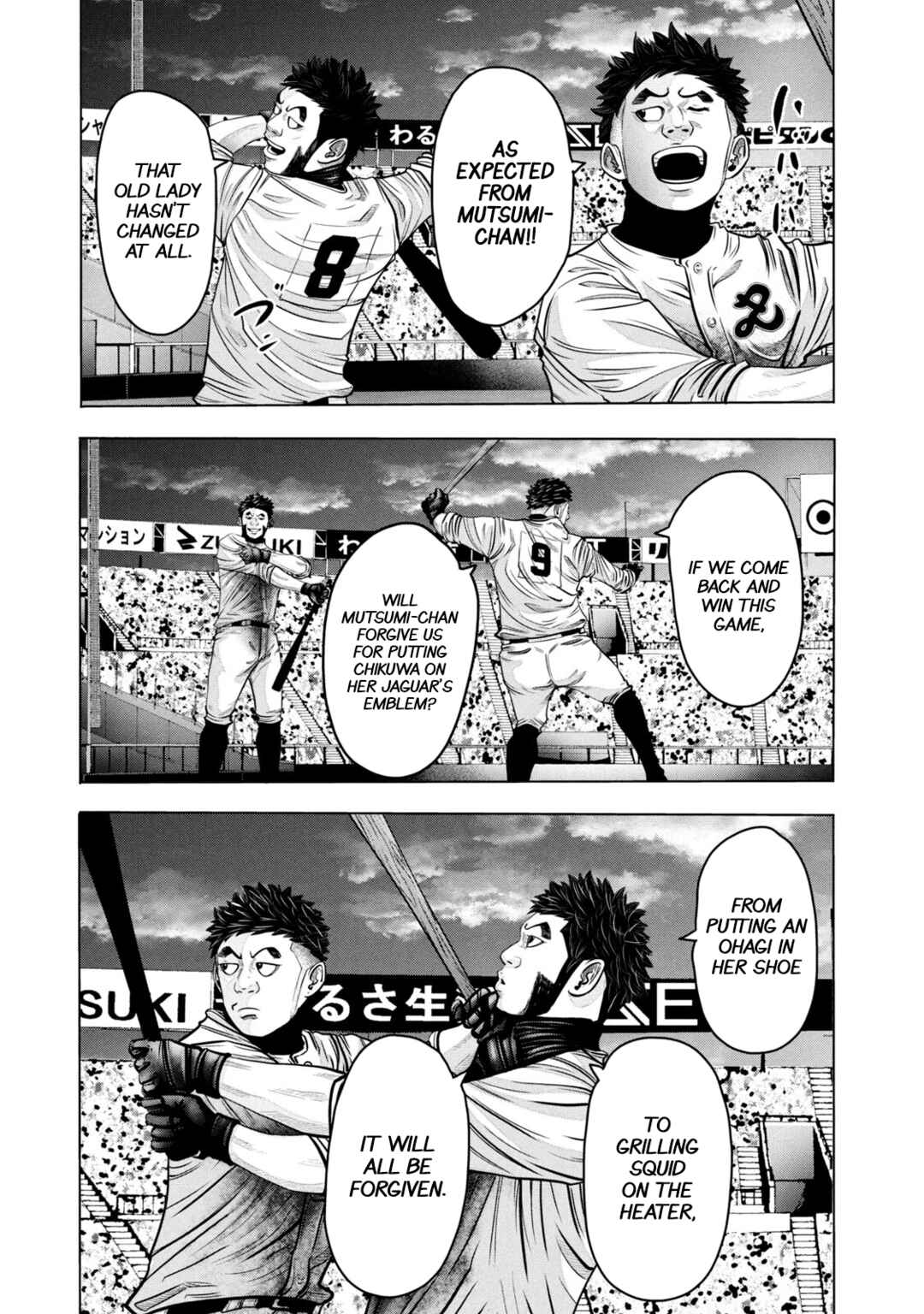 Page 3 Chapter 266 Battle Studies