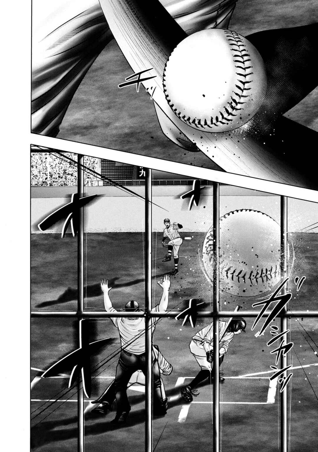 Page 6 Chapter 266 Battle Studies