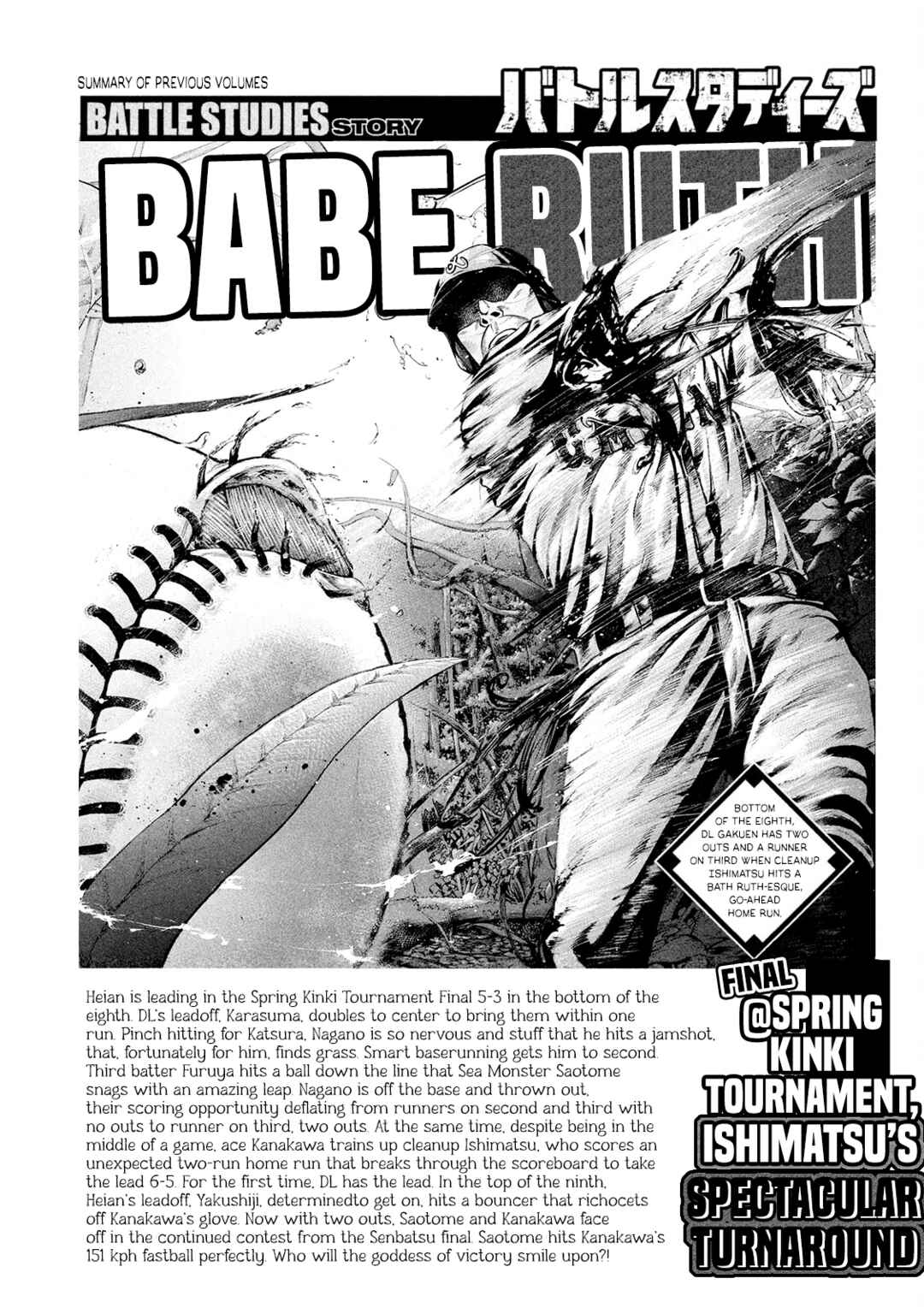 Page 5 Chapter 114 Battle Studies