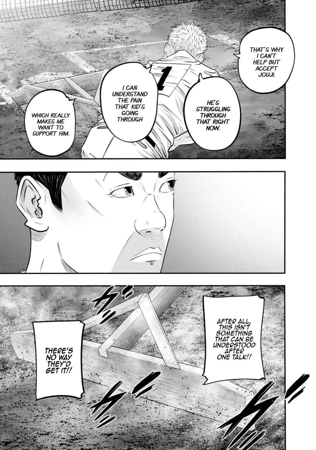 Page 13 Chapter 409 Battle Studies