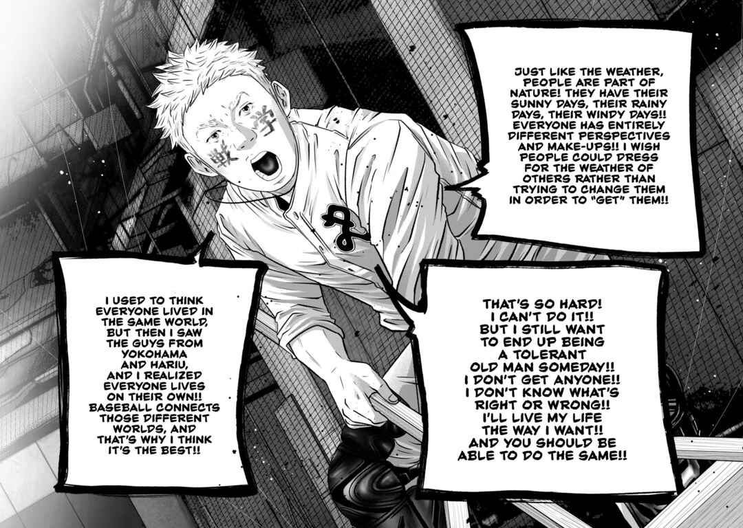 Page 14 Chapter 409 Battle Studies