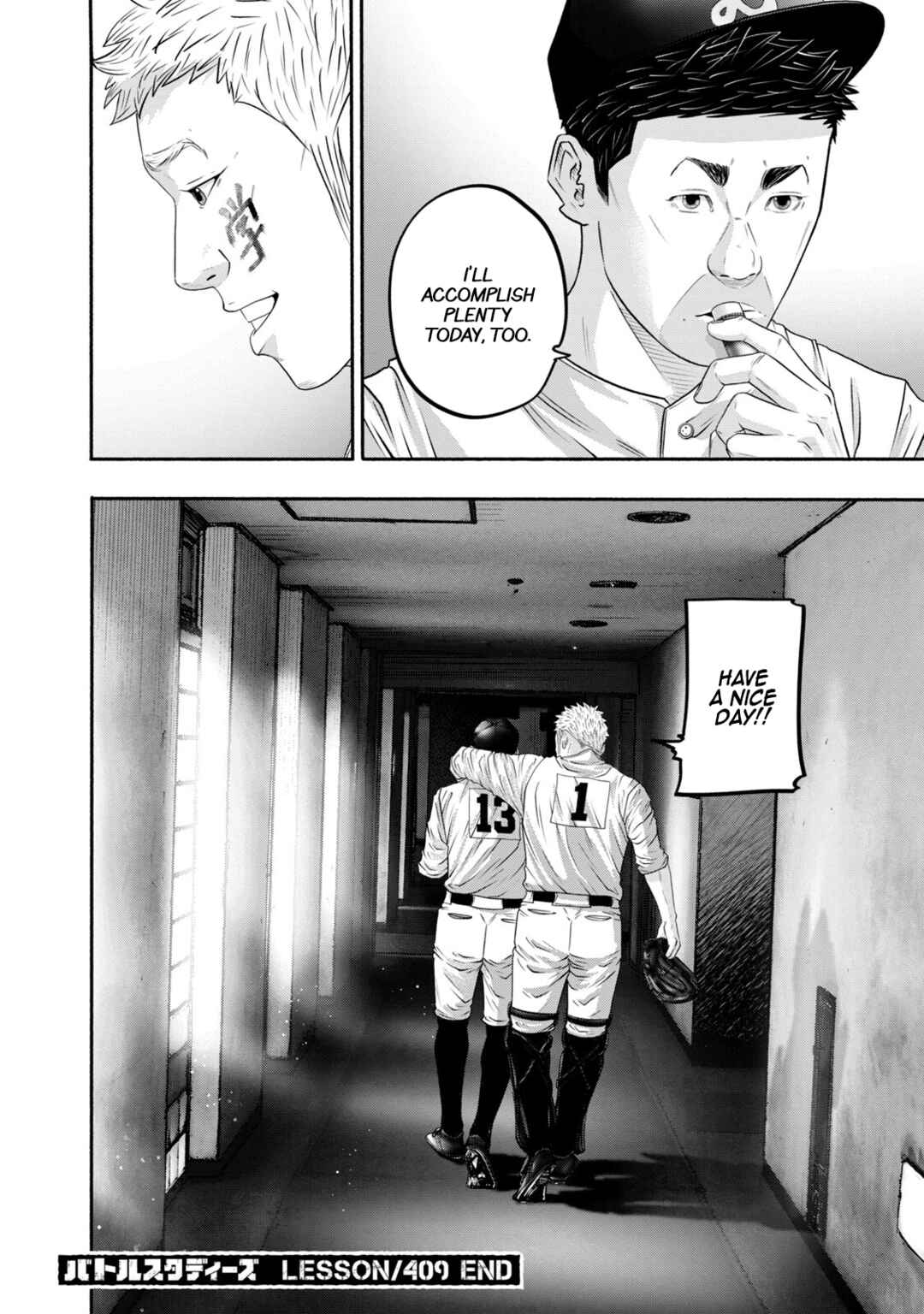 Page 17 Chapter 409 Battle Studies