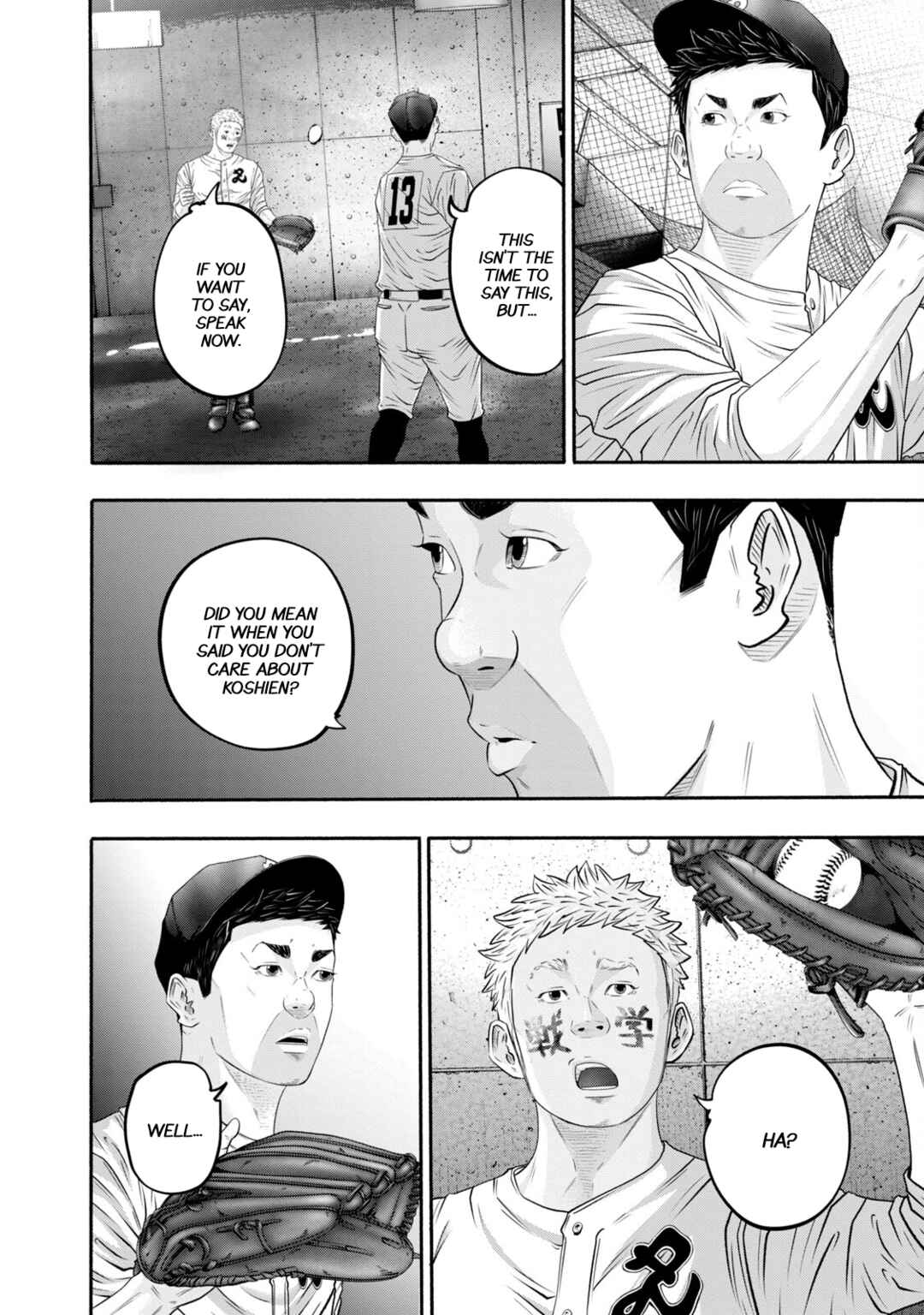 Page 4 Chapter 409 Battle Studies
