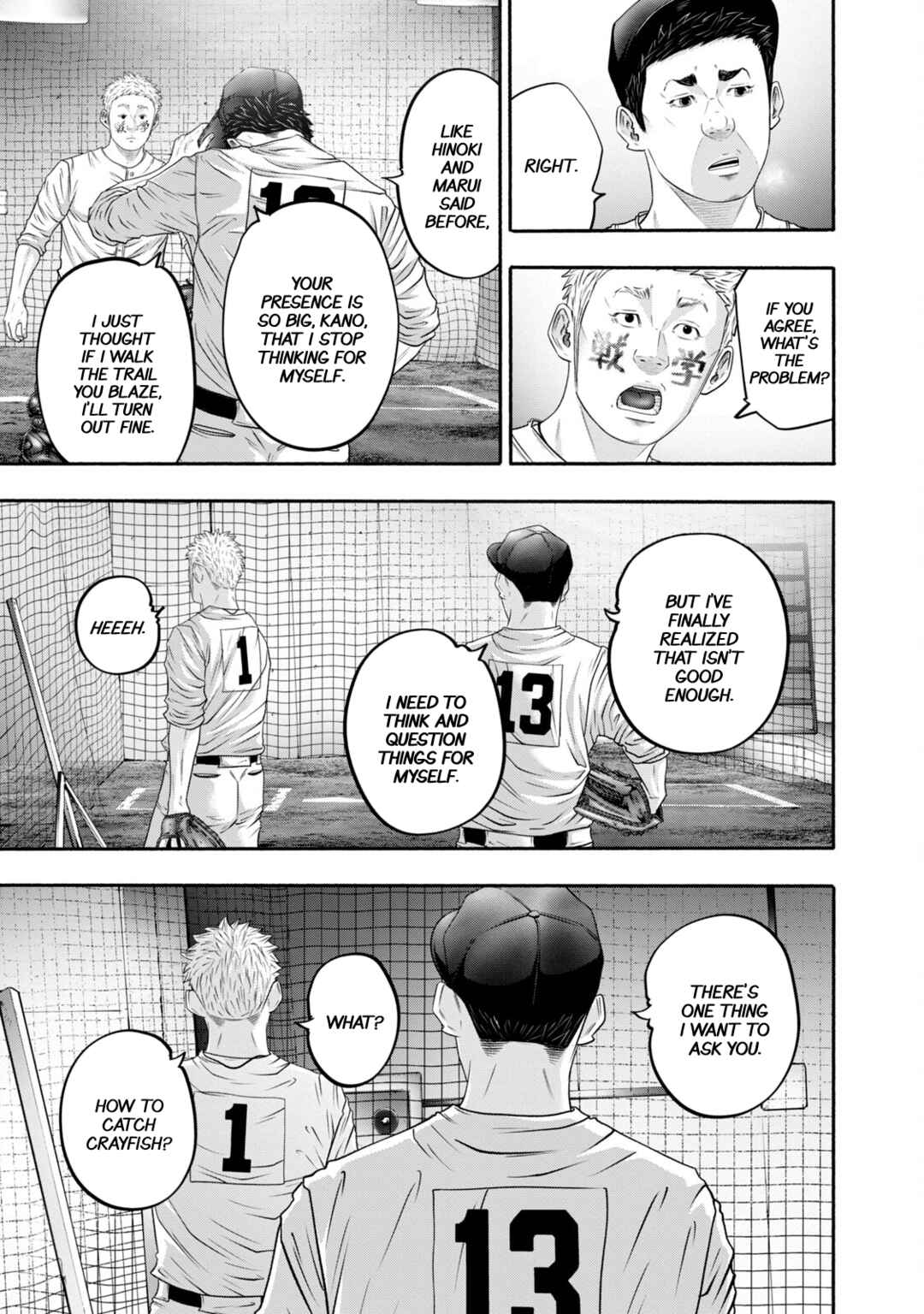 Page 7 Chapter 409 Battle Studies