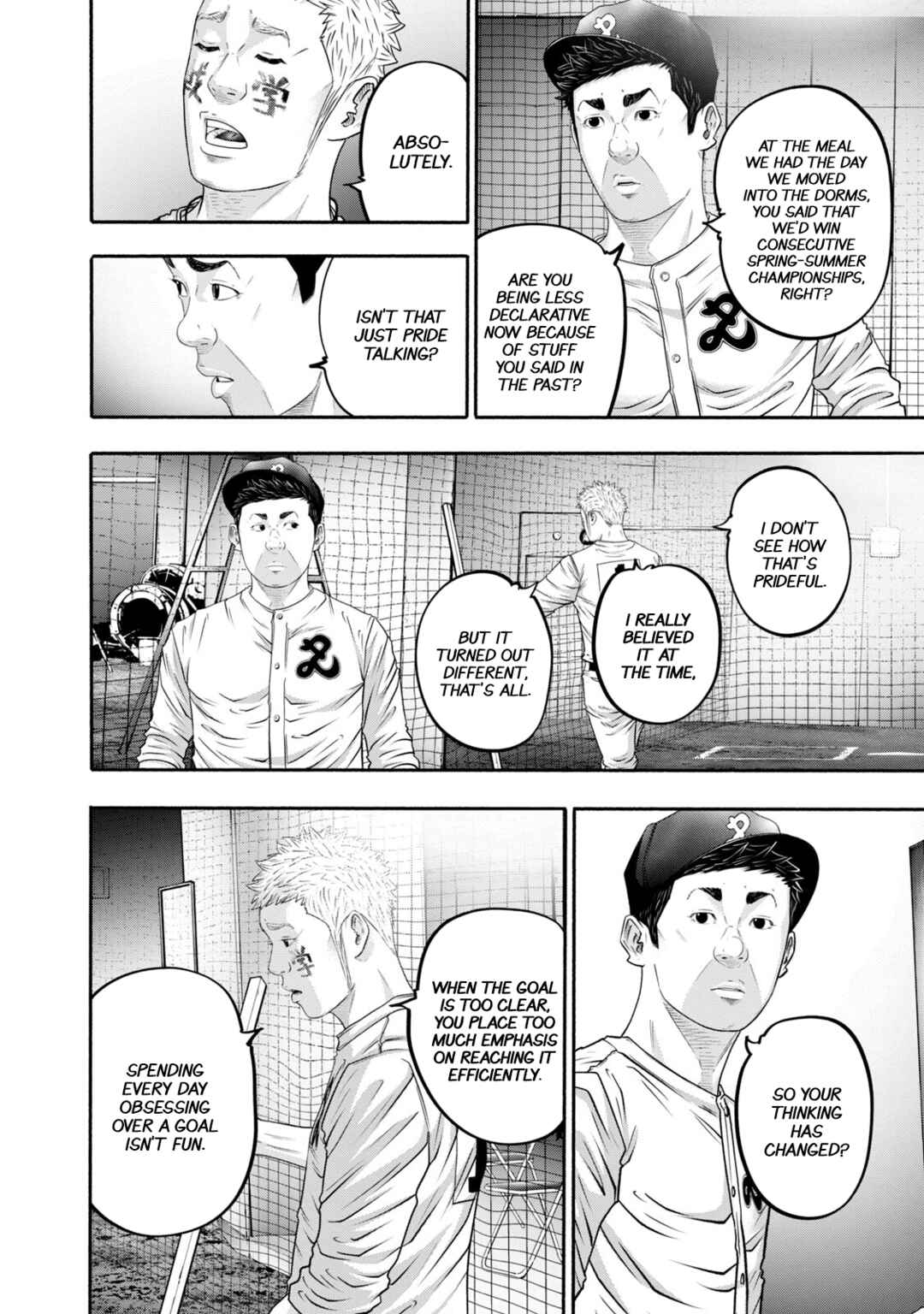 Page 8 Chapter 409 Battle Studies