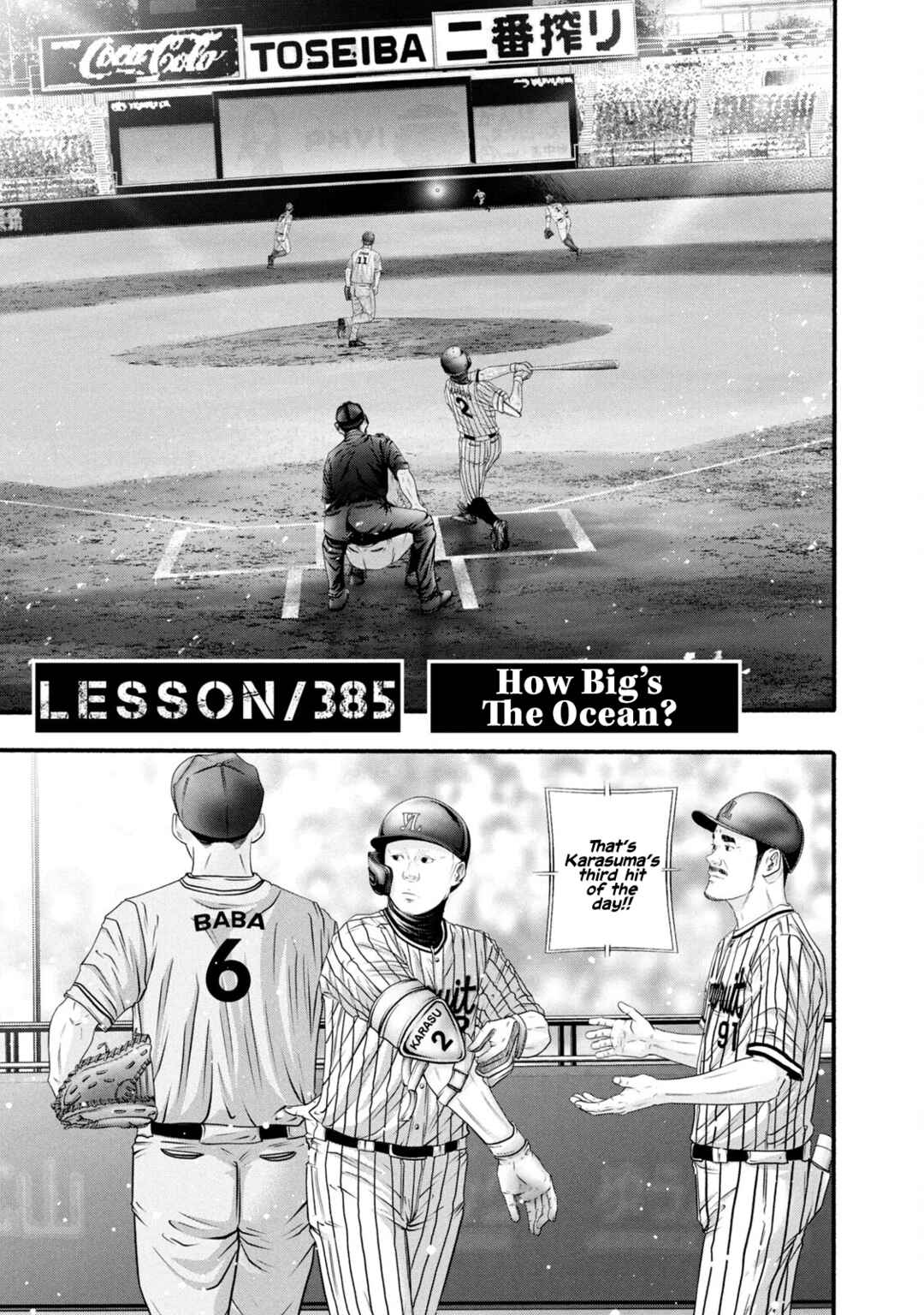 Page 1 Chapter 385 Battle Studies