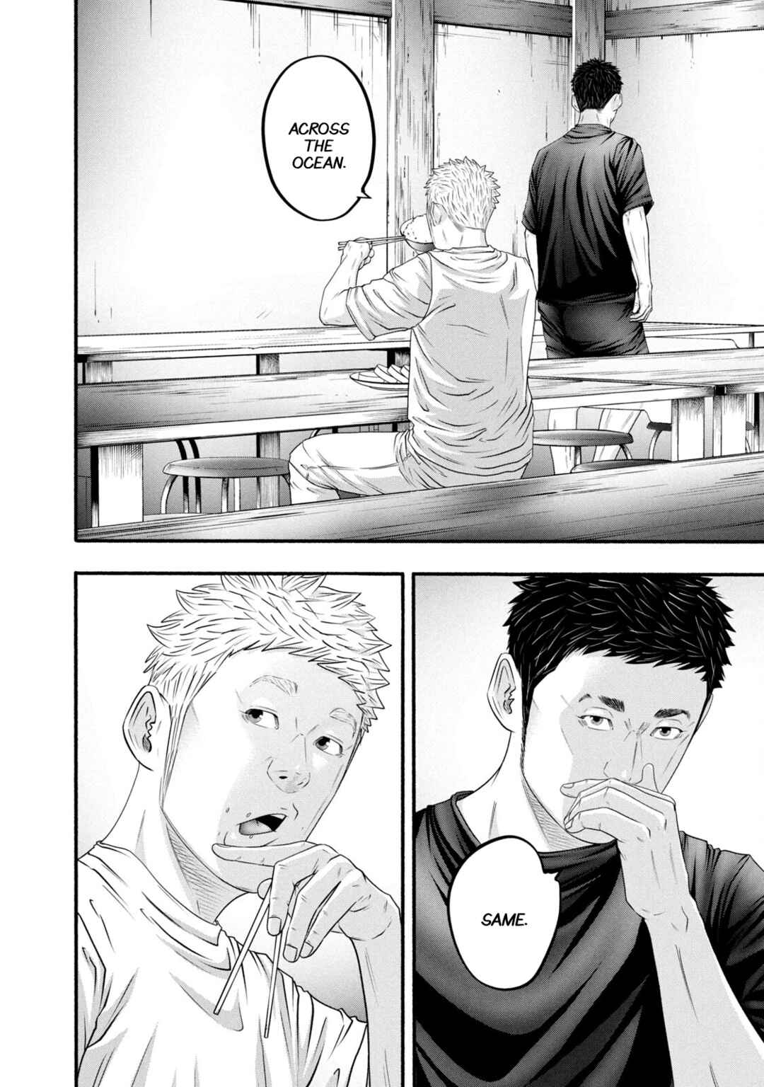 Page 10 Chapter 385 Battle Studies