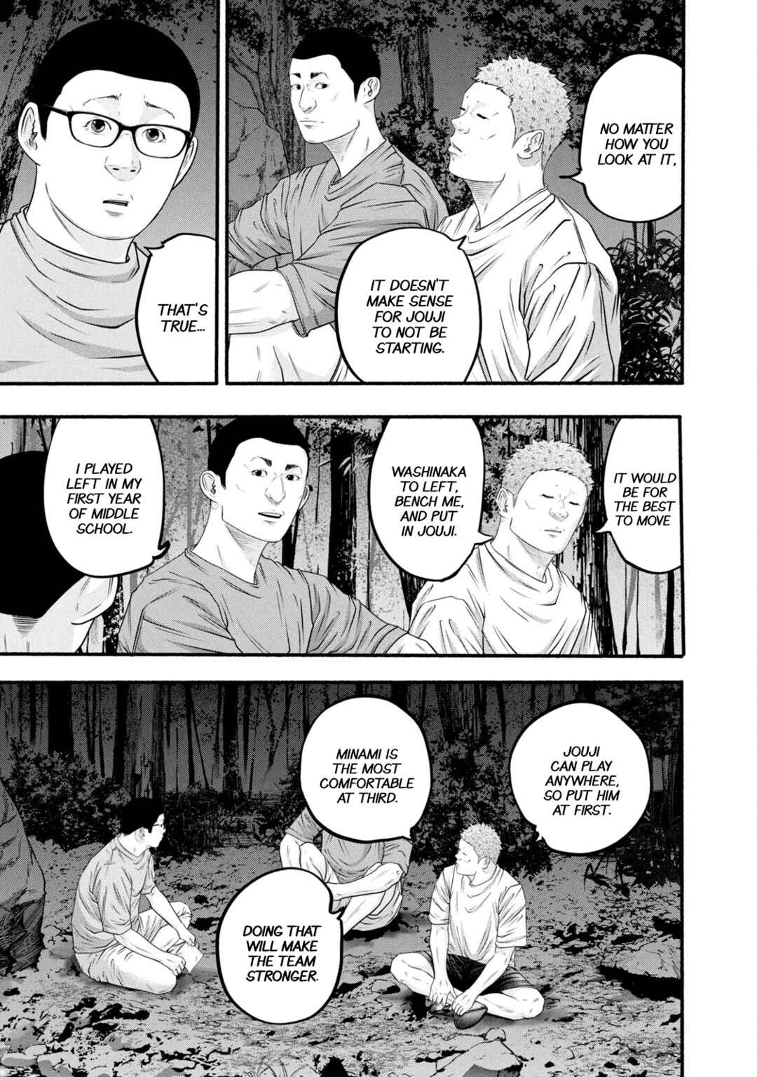 Page 13 Chapter 385 Battle Studies