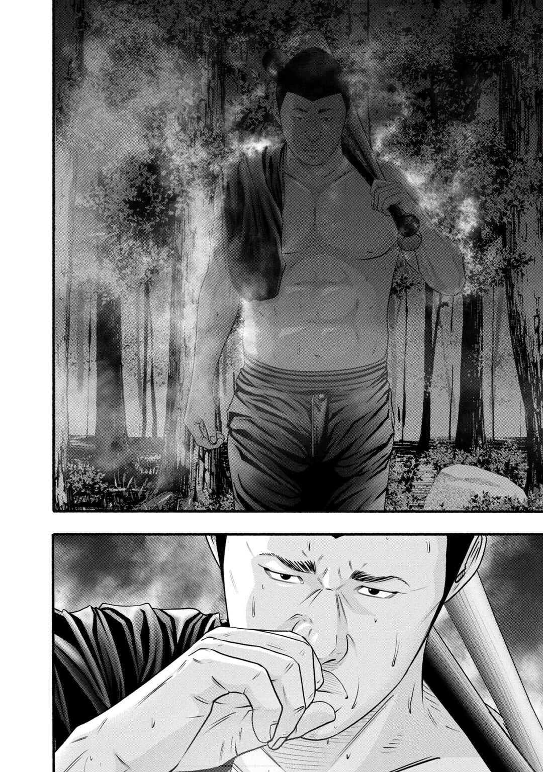 Page 16 Chapter 385 Battle Studies