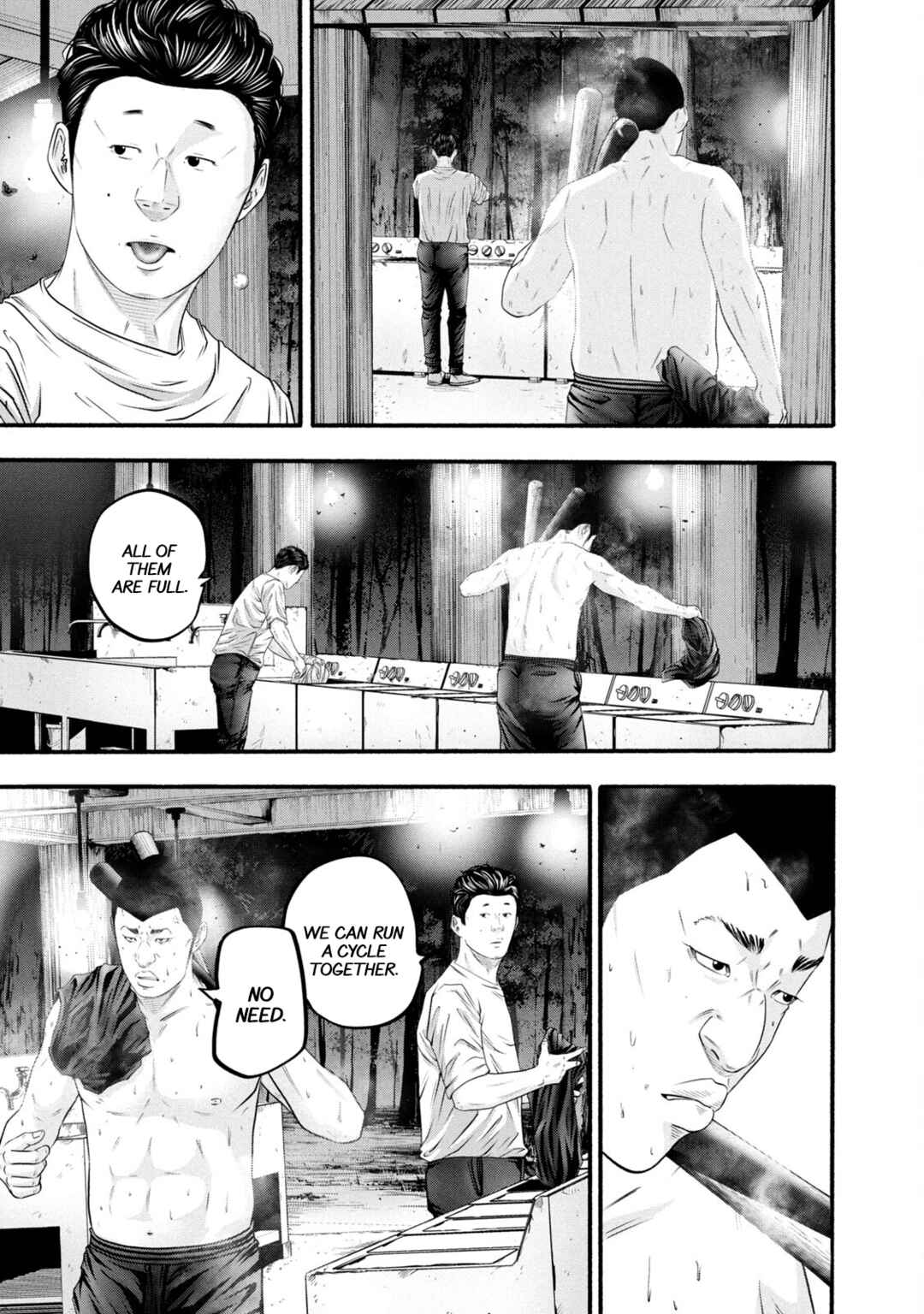 Page 17 Chapter 385 Battle Studies