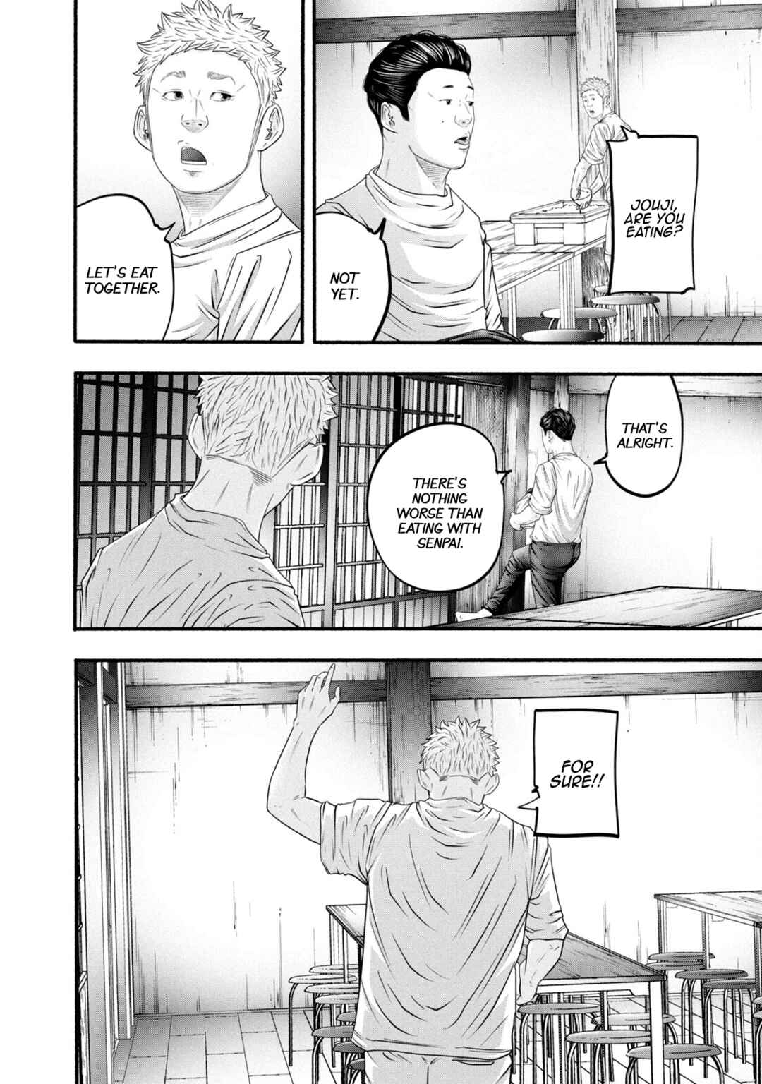 Page 4 Chapter 385 Battle Studies