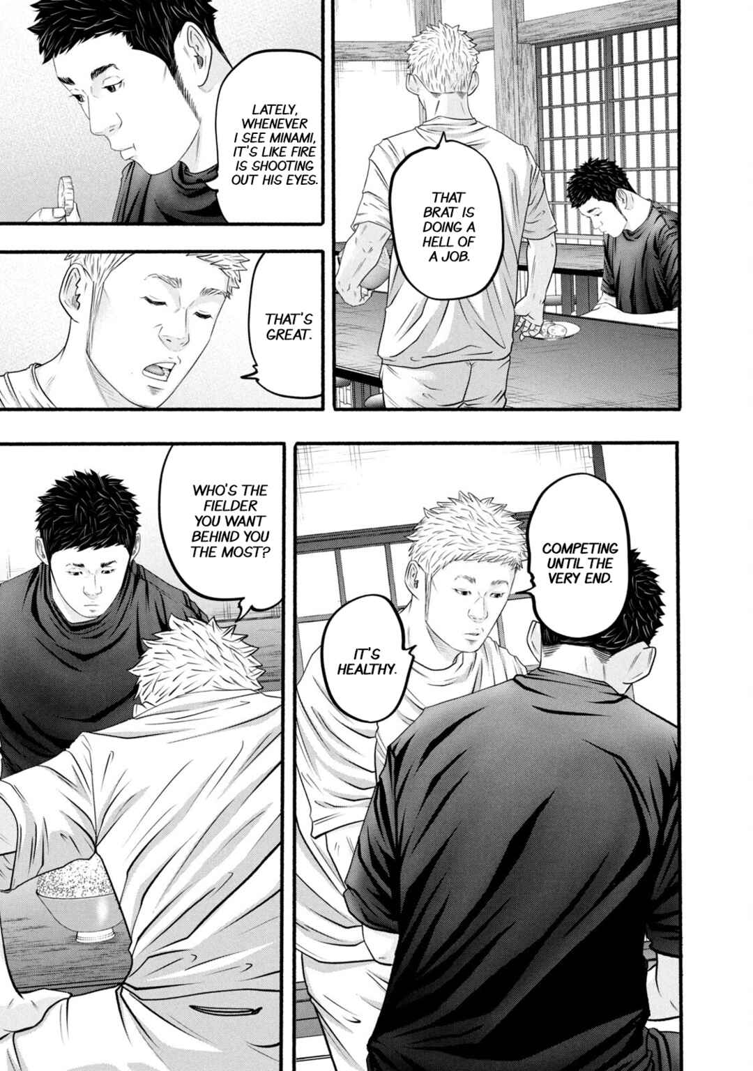 Page 5 Chapter 385 Battle Studies
