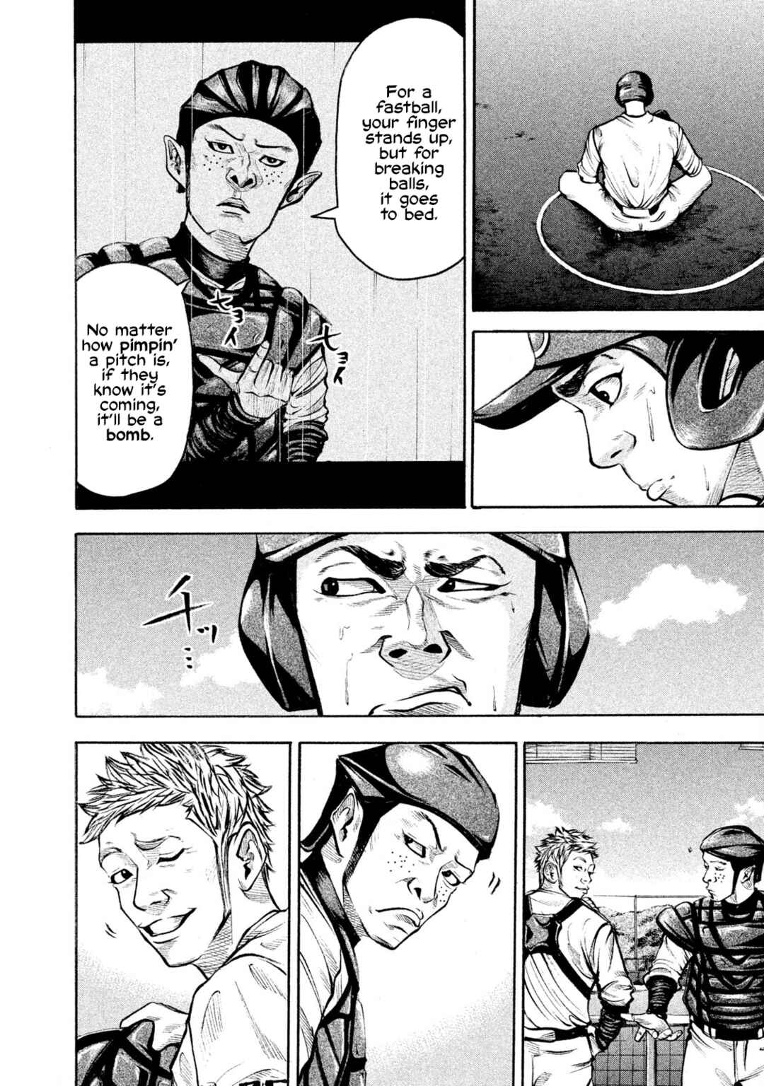 Page 8 Chapter 142 Battle Studies