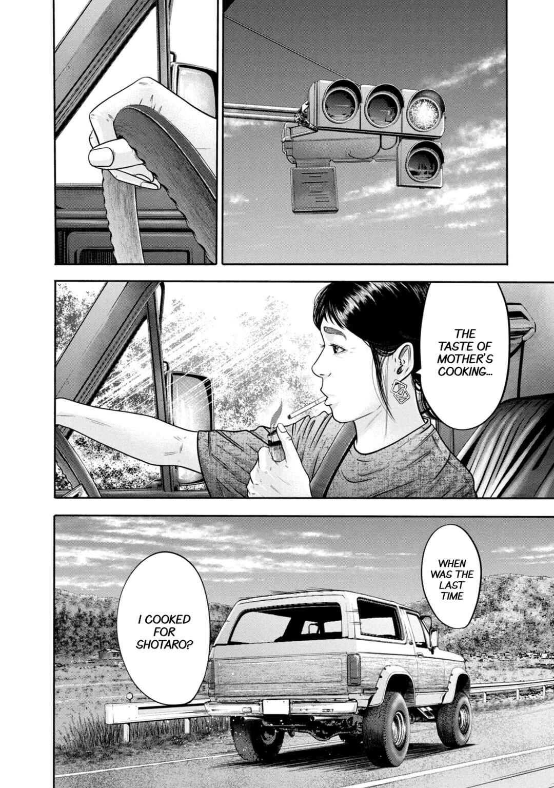 Page 16 Chapter 305 Battle Studies