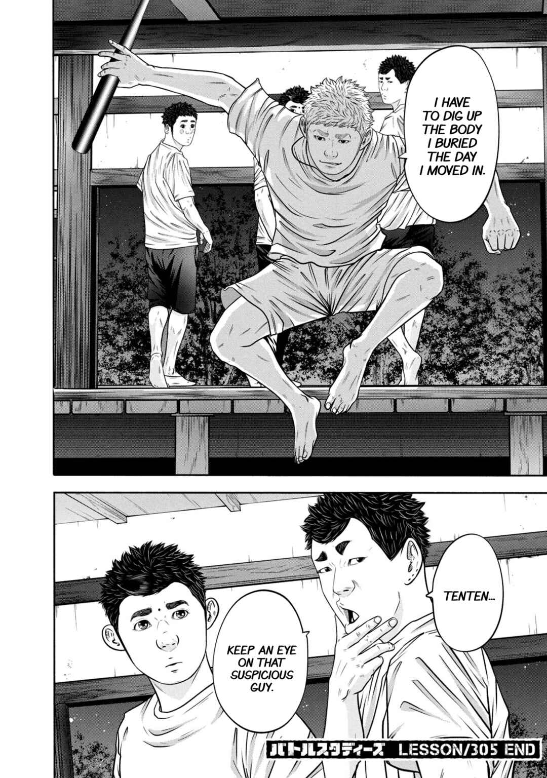 Page 18 Chapter 305 Battle Studies