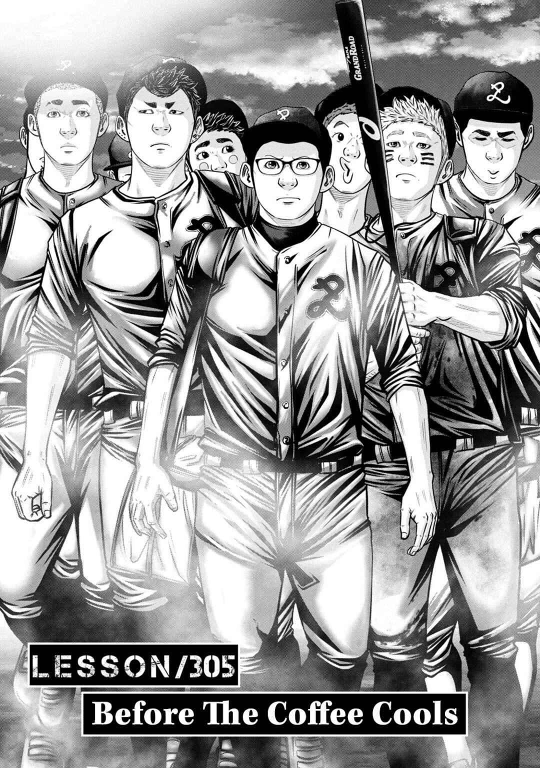 Page 2 Chapter 305 Battle Studies