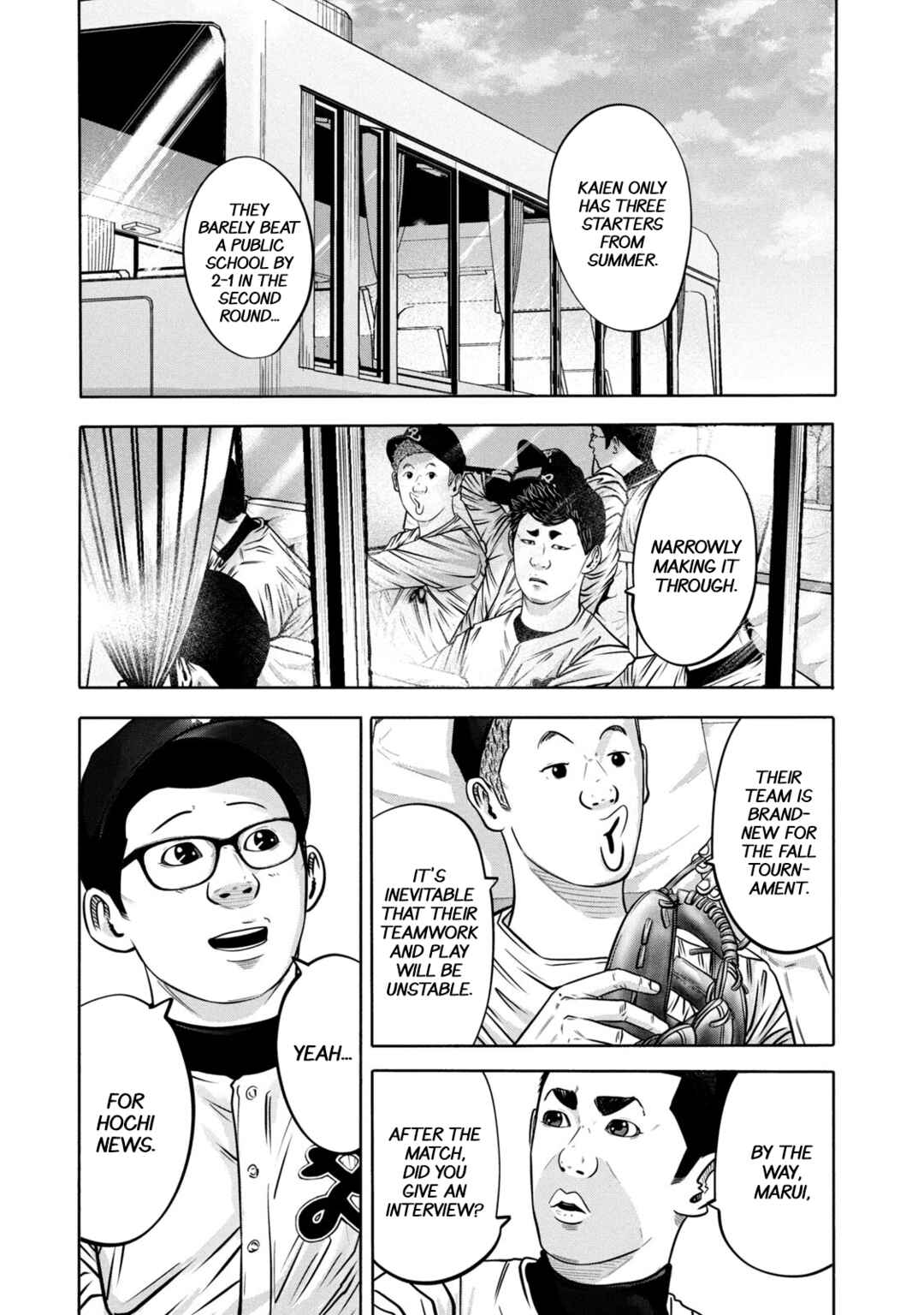 Page 3 Chapter 305 Battle Studies