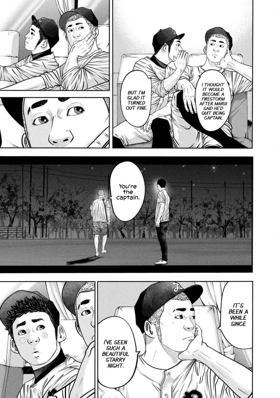 Page 7 Chapter 305 Battle Studies