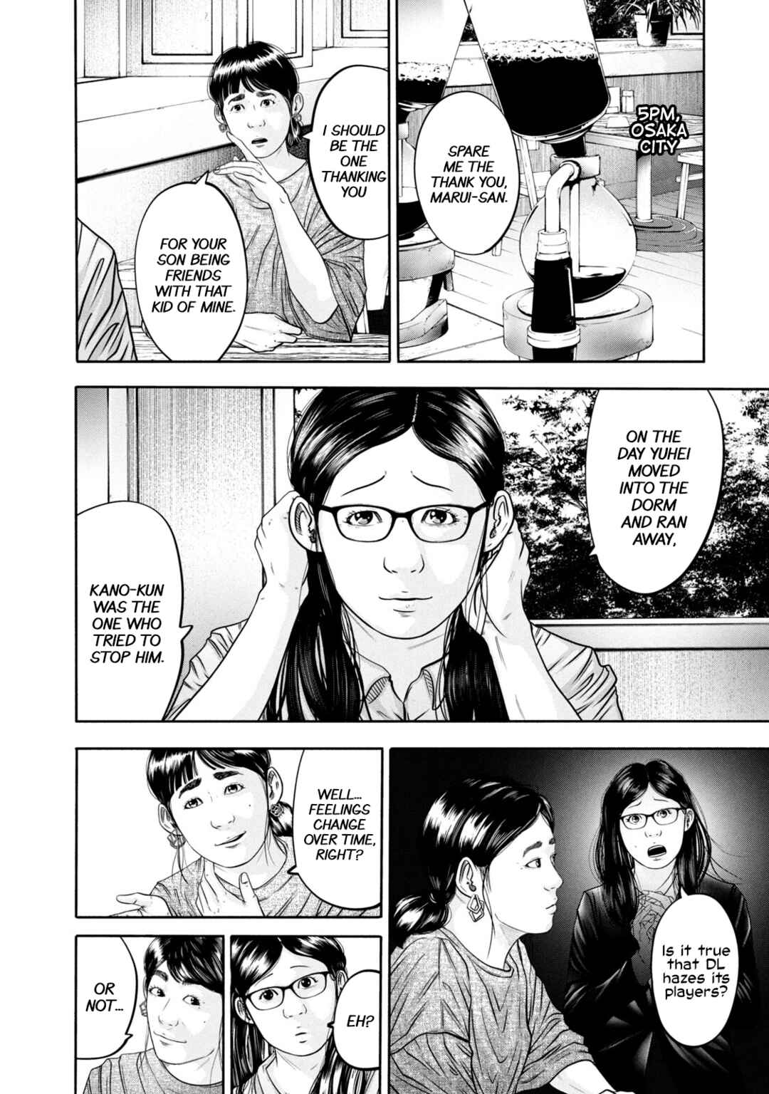 Page 8 Chapter 305 Battle Studies