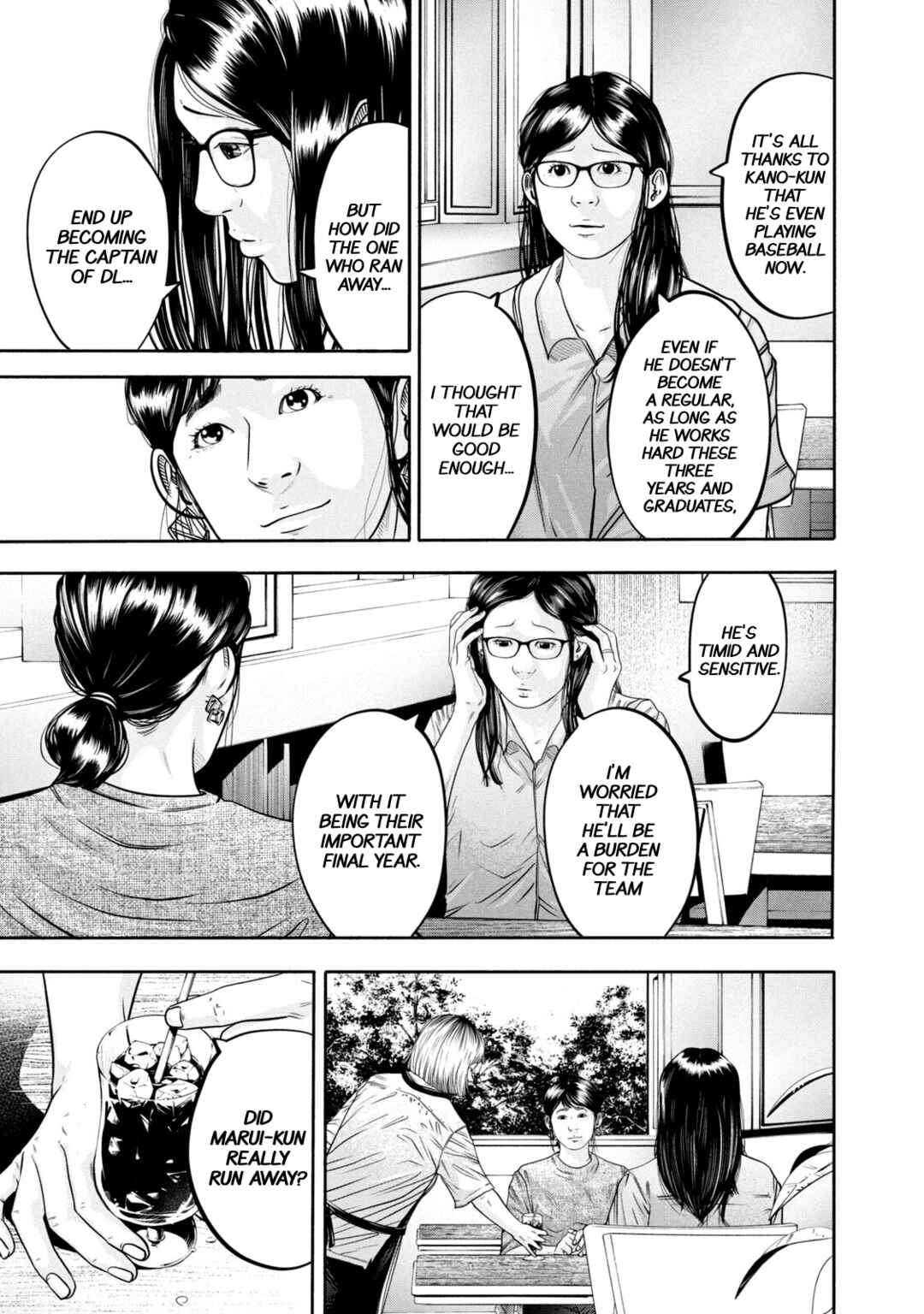 Page 9 Chapter 305 Battle Studies