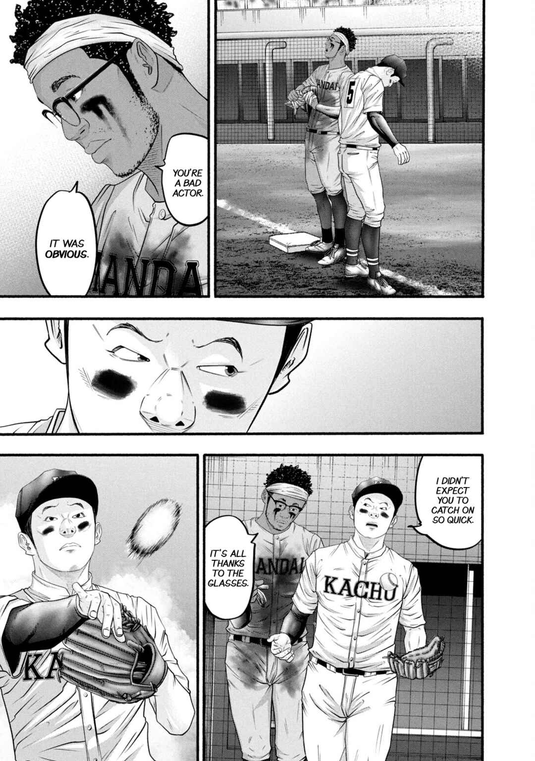 Page 13 Chapter 387 Battle Studies