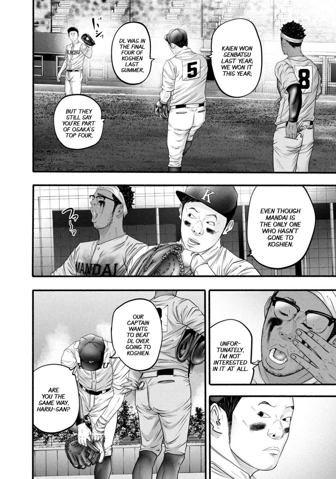 Page 14 Chapter 387 Battle Studies