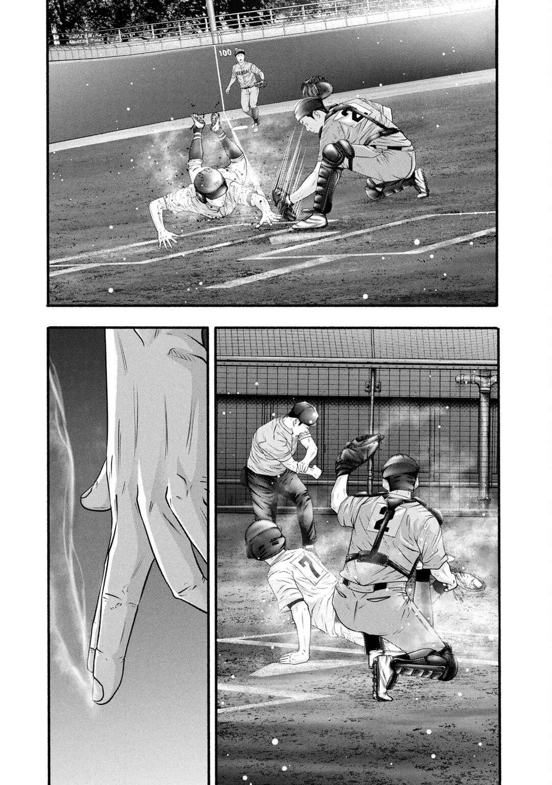 Page 3 Chapter 387 Battle Studies