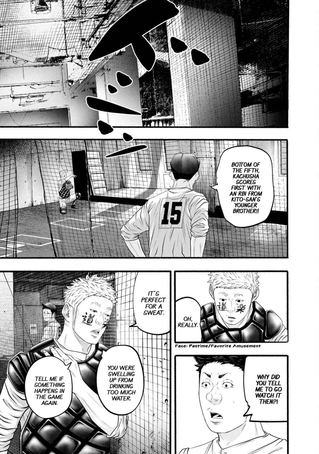 Page 5 Chapter 387 Battle Studies