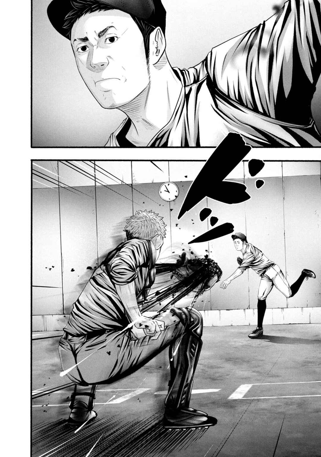 Page 8 Chapter 387 Battle Studies
