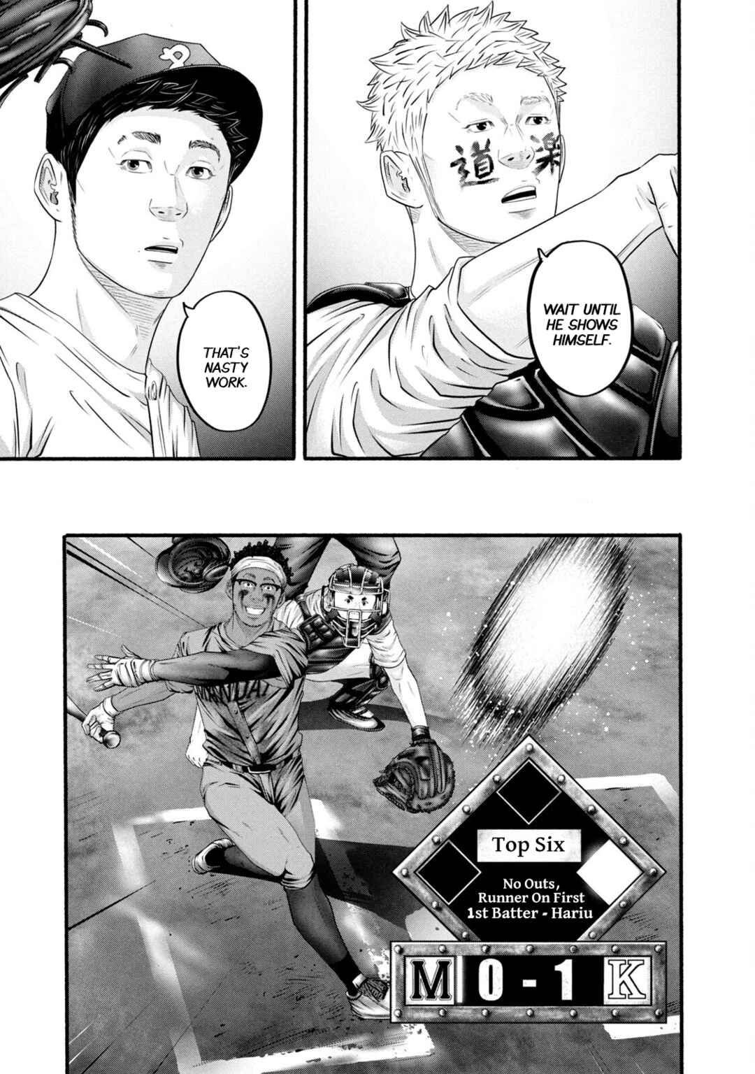 Page 9 Chapter 387 Battle Studies