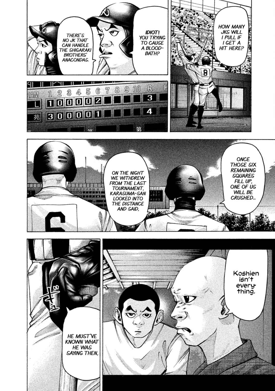 Page 4 Chapter 182 Battle Studies