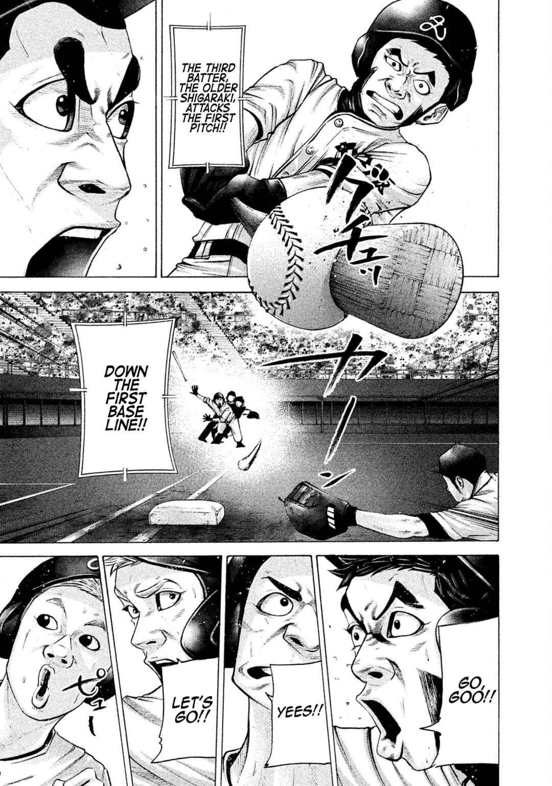 Page 7 Chapter 182 Battle Studies