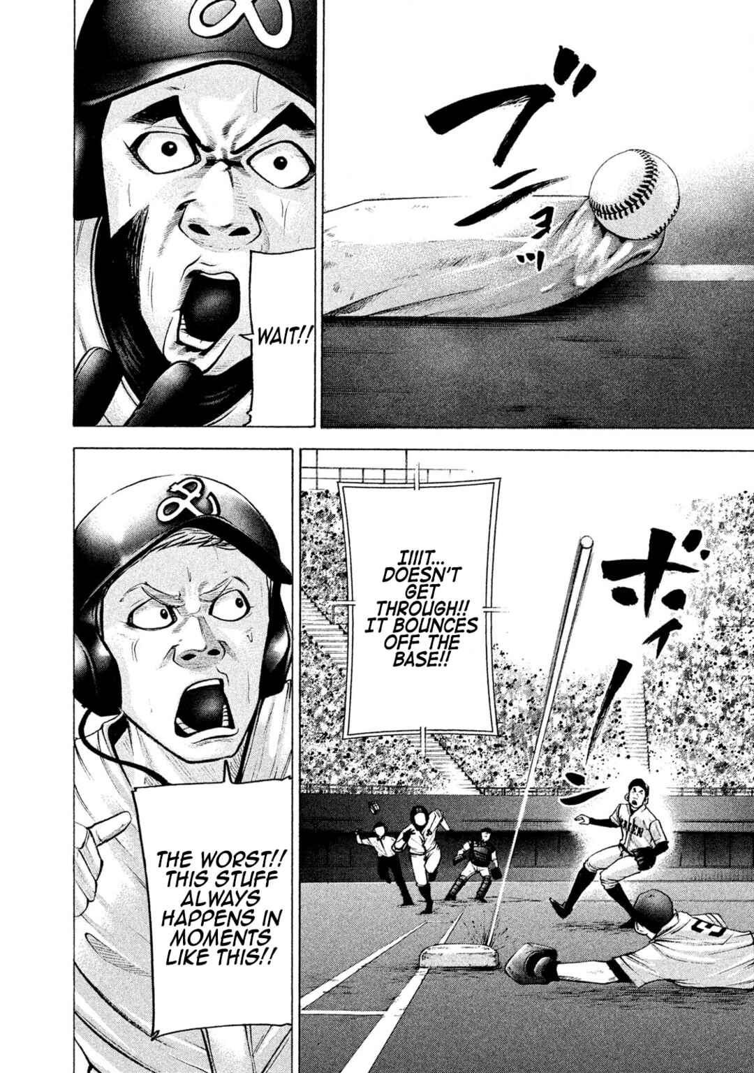 Page 8 Chapter 182 Battle Studies