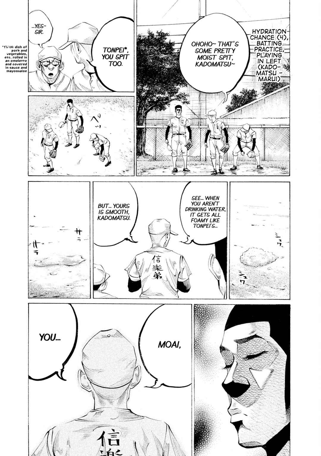 Page 1 Chapter 75 Battle Studies