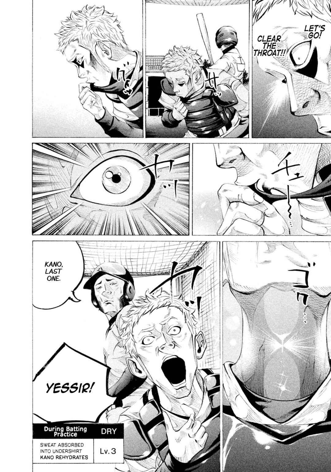 Page 6 Chapter 75 Battle Studies