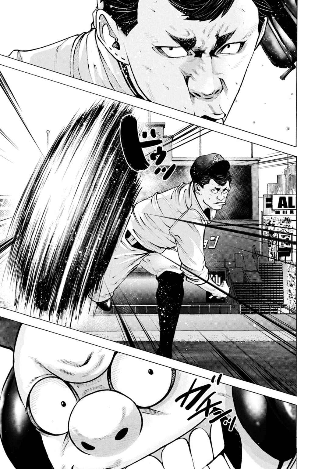 Page 1 Chapter 250 Battle Studies