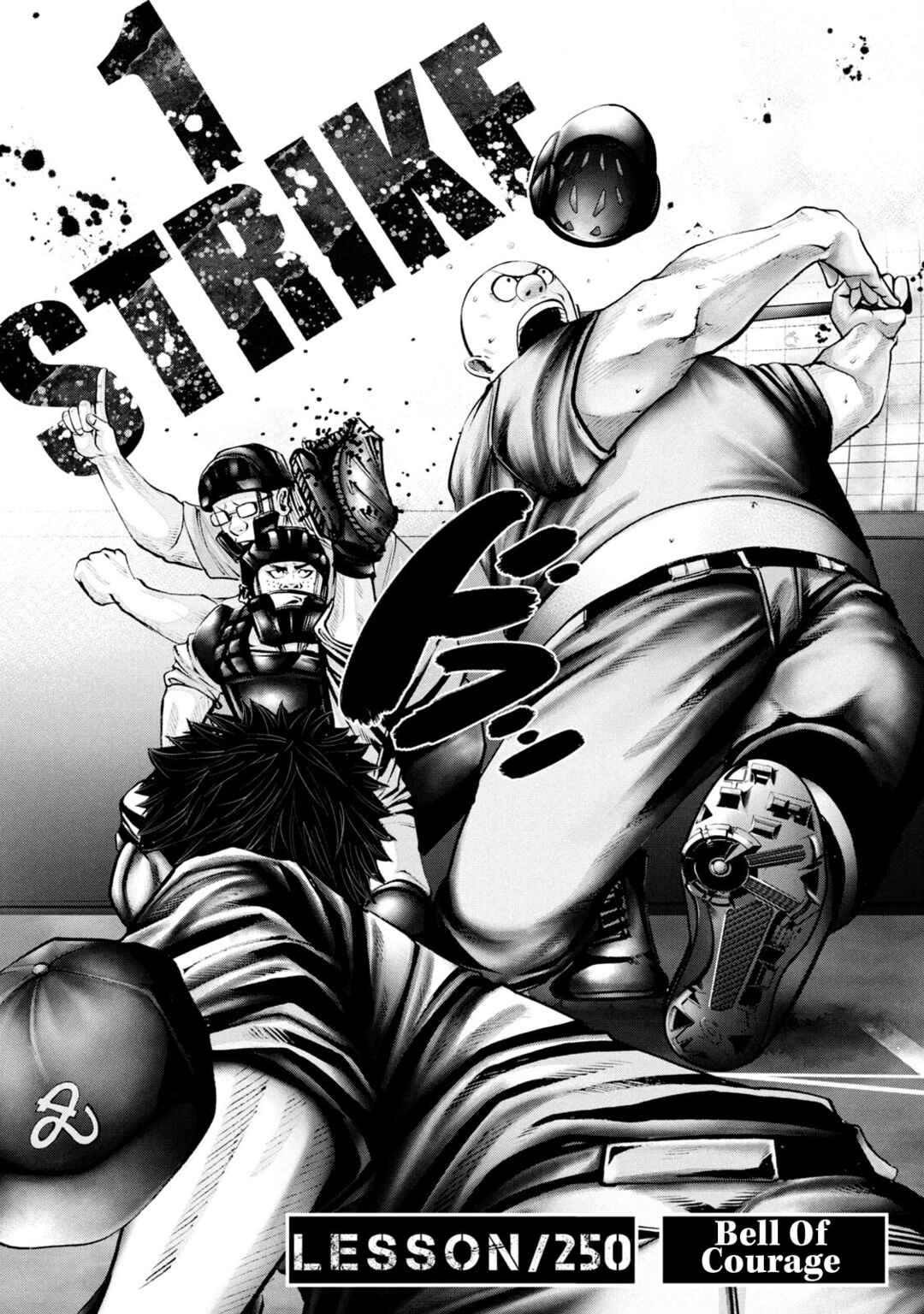 Page 2 Chapter 250 Battle Studies