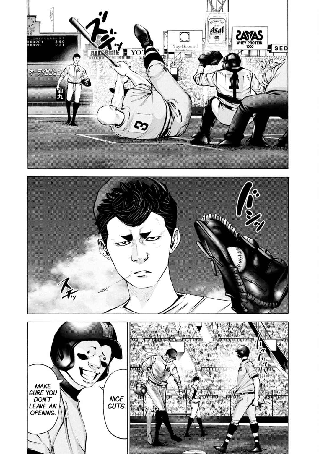 Page 3 Chapter 250 Battle Studies