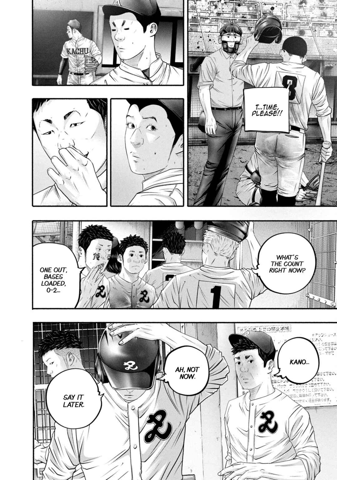 Page 12 Chapter 441 Battle Studies