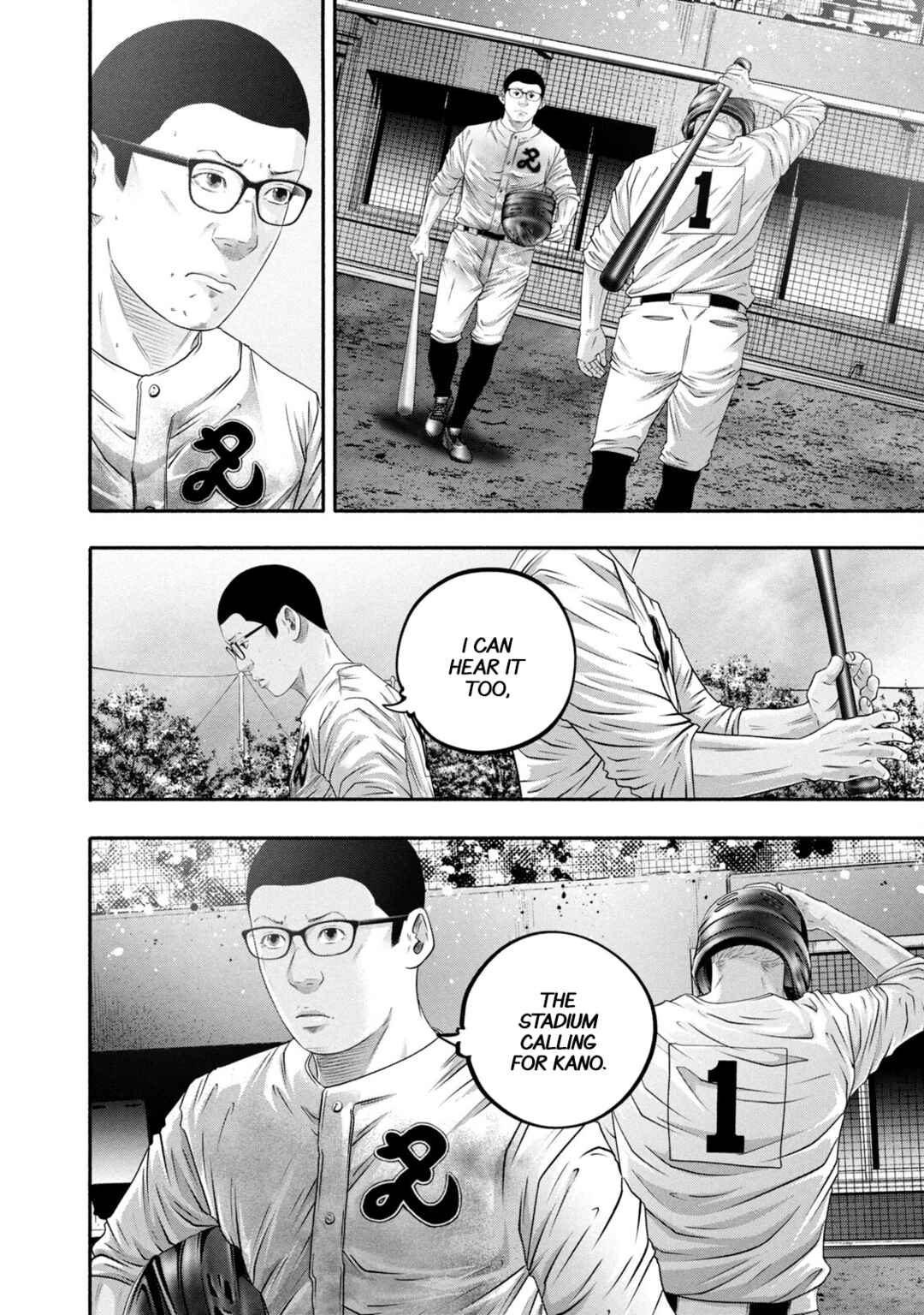 Page 14 Chapter 441 Battle Studies