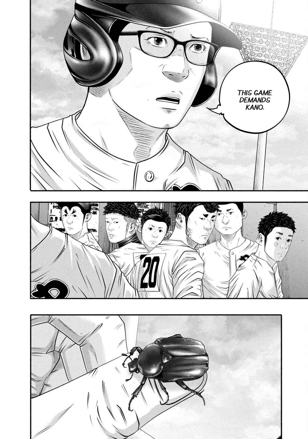 Page 4 Chapter 441 Battle Studies