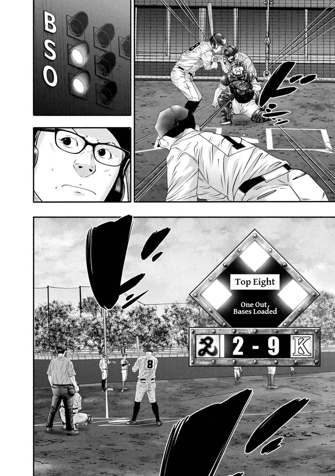 Page 6 Chapter 441 Battle Studies