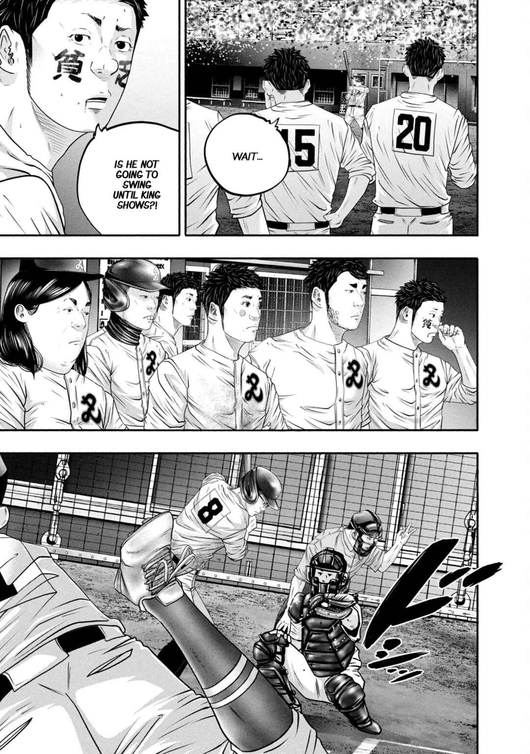 Page 7 Chapter 441 Battle Studies