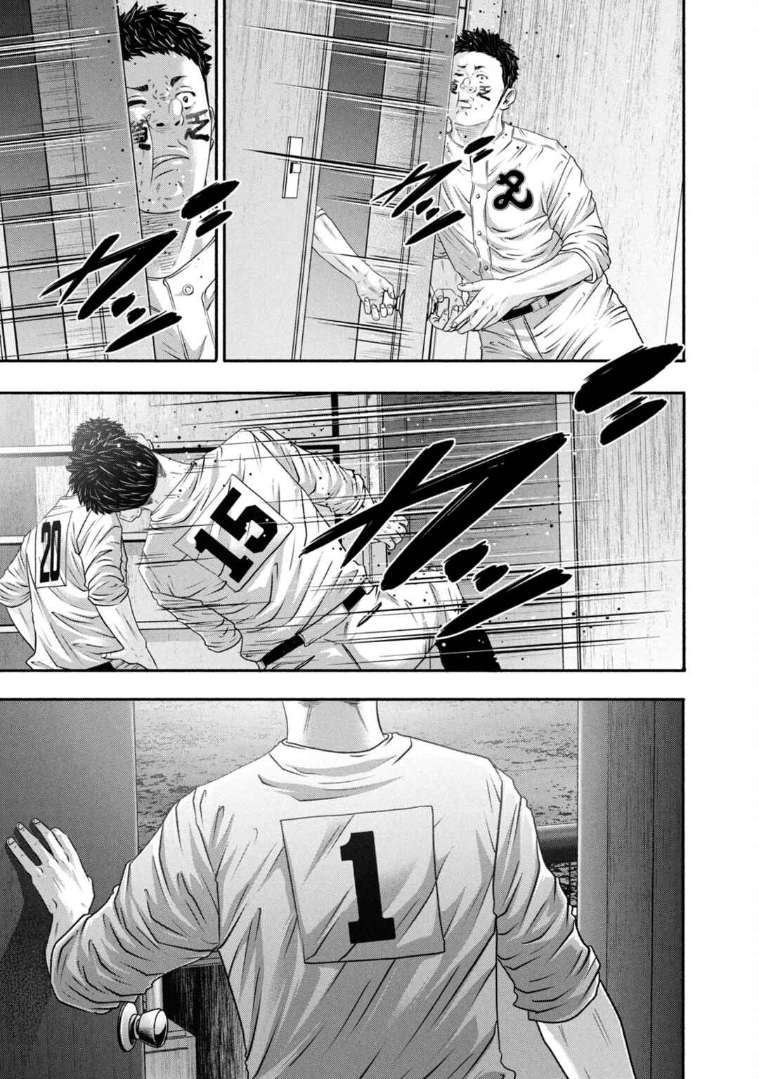Page 9 Chapter 441 Battle Studies
