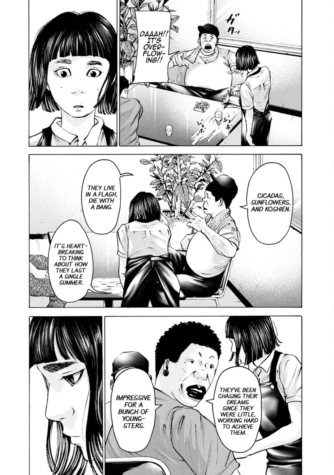 Page 3 Chapter 261 Battle Studies