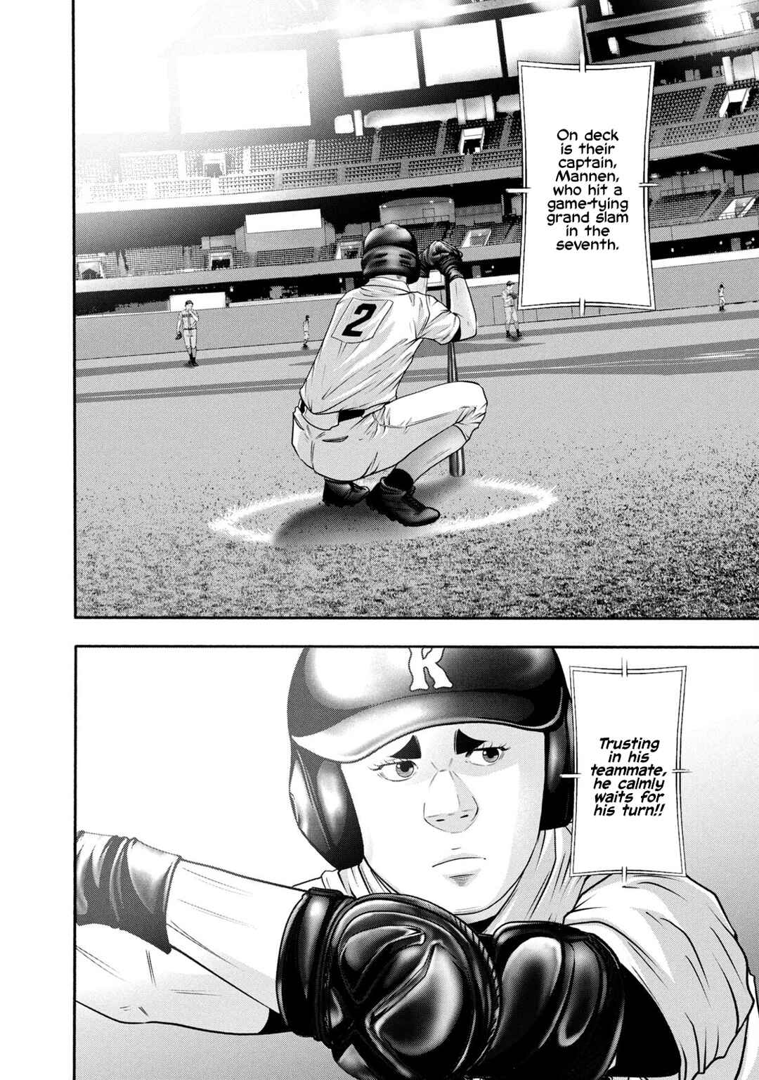 Page 2 Chapter 376 Battle Studies