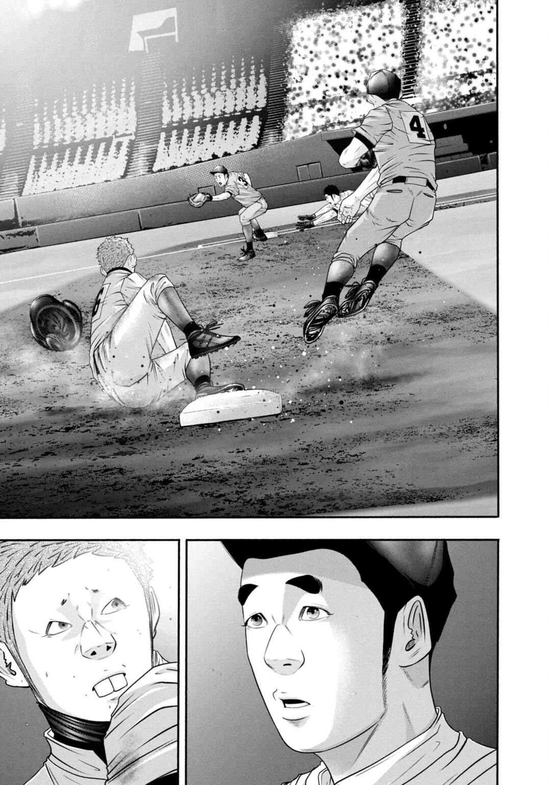 Page 9 Chapter 376 Battle Studies