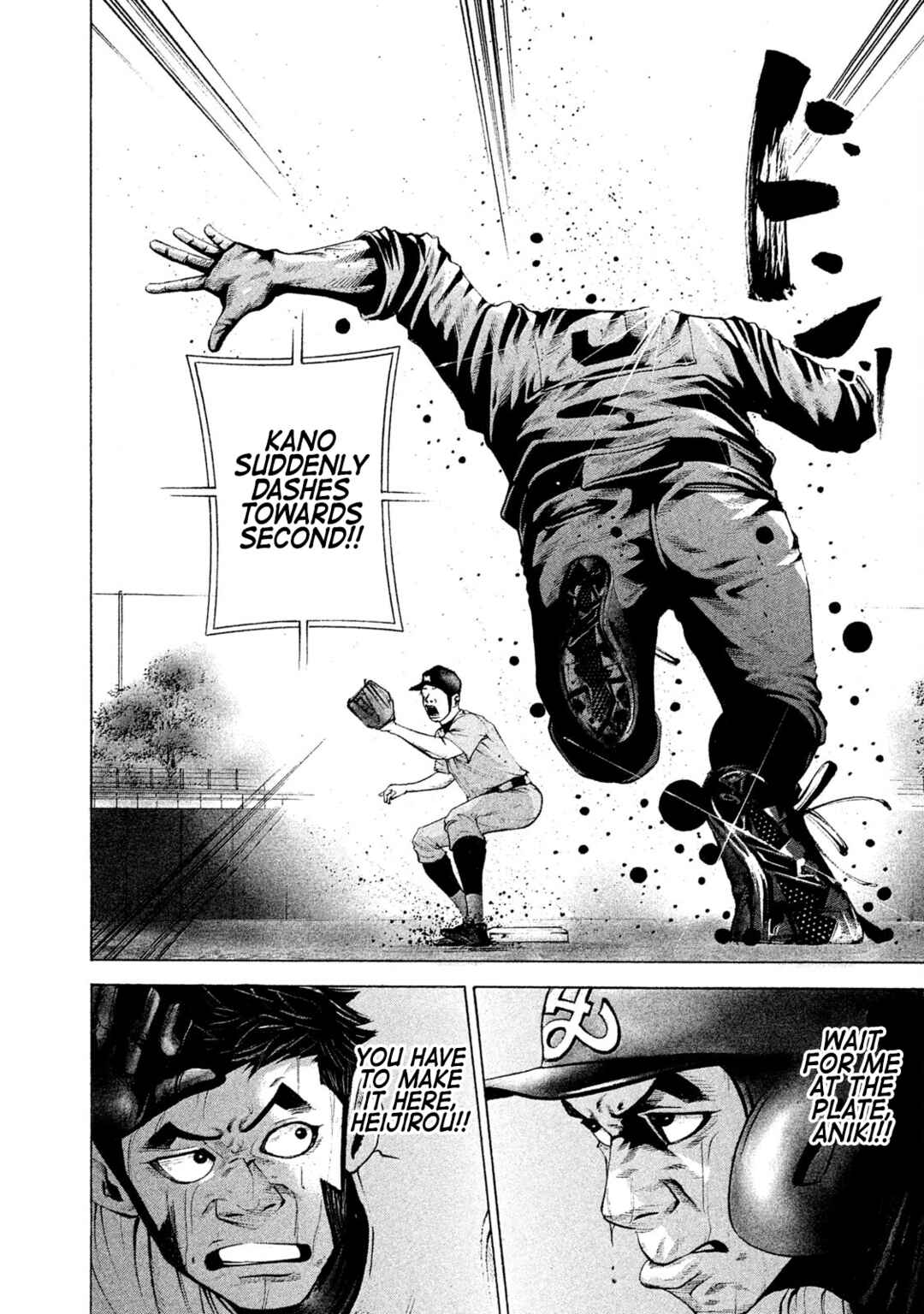 Page 6 Chapter 163 Battle Studies