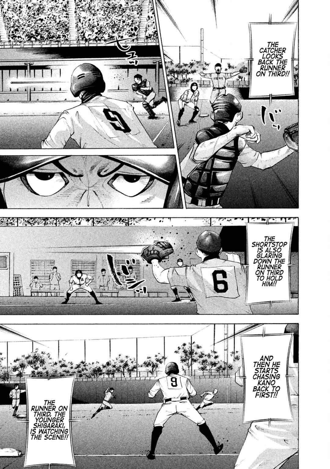 Page 7 Chapter 163 Battle Studies