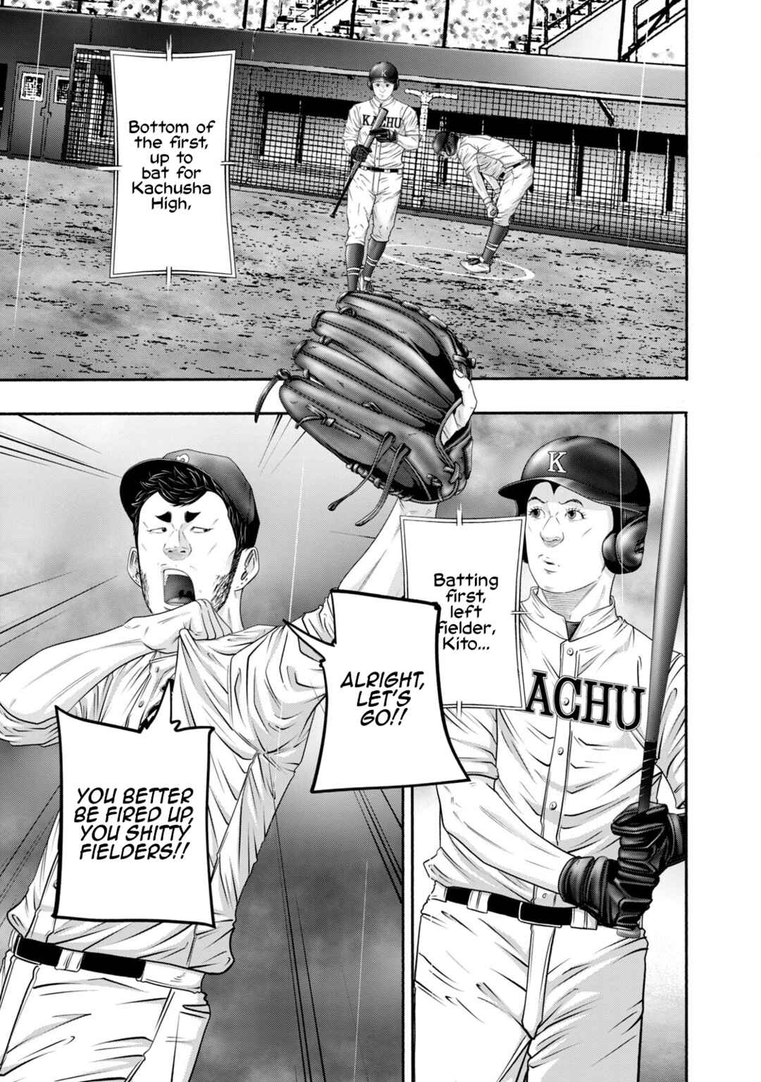 Page 1 Chapter 408 Battle Studies
